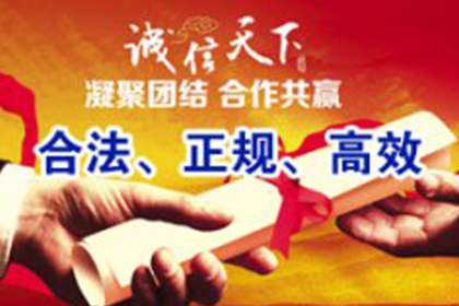 借钱给闺蜜开店违法吗？