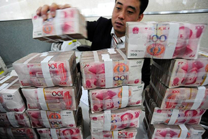 定金凭证与合同差异解析